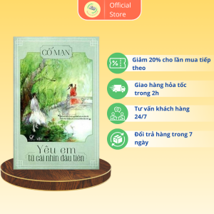 Yêu em từ cái nhìn đầu tiên